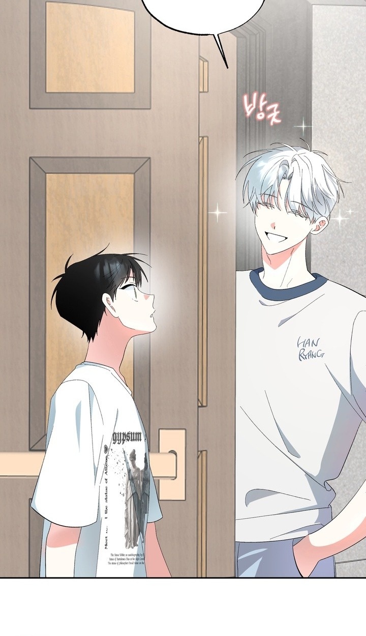 รักต้องห้ามของ นายแมว&คุณหนู ตอนที่ 9 - รูปที่ 2